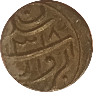 Rev of coin.jpg