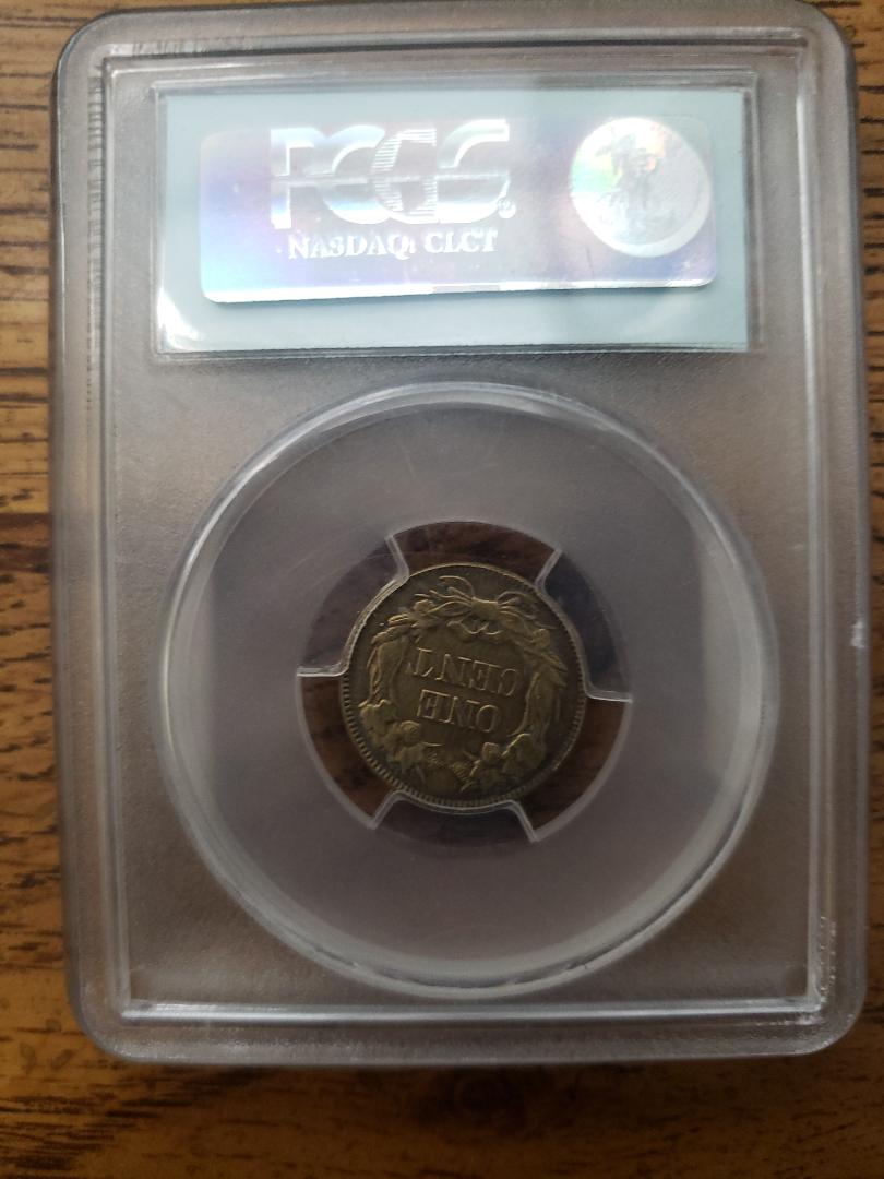 rev-pcgs.jpg