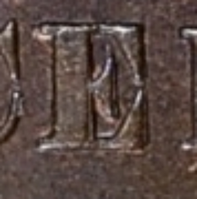 Reverse  DDR at E of CENT.jpg