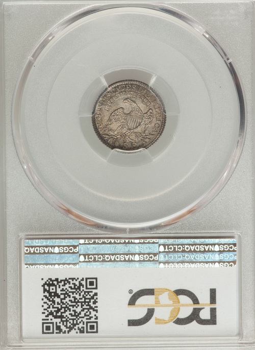 ReverseHalfDime.jpg