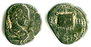 Rhesaina 3e Parthica 2.jpg