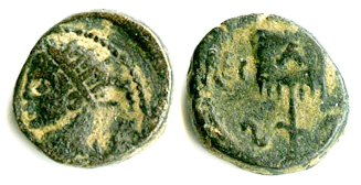 Rhesaina 3e Parthica.jpg
