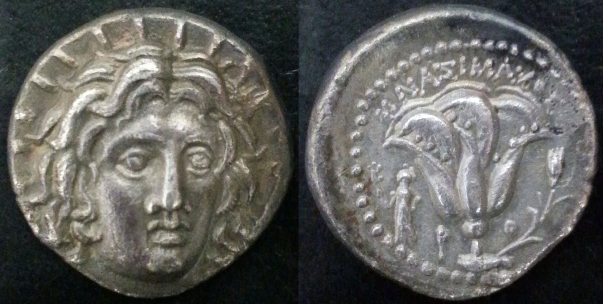 rhodes didrachm 1.jpg