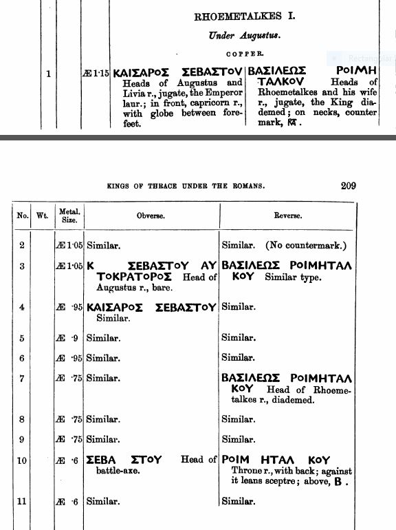 Rhoemetalkes BMC listing.JPG