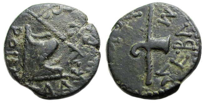 Rhoemetalkes Throne Axe.jpg