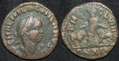 RI Aemilianus 253 CE AE24 Viminacium mint Moesia Bull-Lion - Damnatio Memoriae.jpg