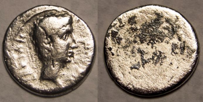 RI Augustus Quinarius - possibly Asia Recepta - blank wore-off-rev Obv-Rev.JPG