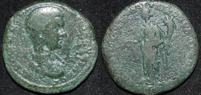 RI Diadumenian 217-218 AE26 Nicopolis ad Istrum Homonoia stdg Obv-Rev.jpg