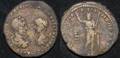 RI Didumenian and Macrinus 217-218 CE AE28 Markianopolis mint Serapis.jpg