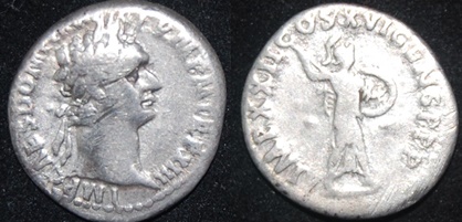RI Domitian AR Denarius 81-96 CE Minerva spear shield VIC GENS Obv-Rev.jpg