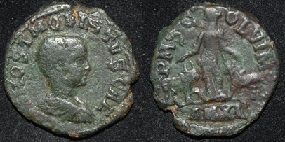RI Hostilian 251 CE AE 27 Viminacium Moesia Bull-Lion Obv-Rev.jpg