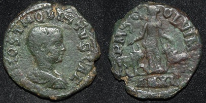 RI Hostilian 251 CE AE 27 Viminnacium Moesia Bull-Lion Obv-Rev.jpg