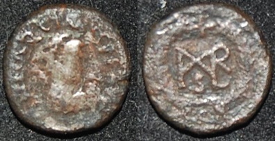 RI Marcian 450-457 CE AE4 11mm monogram.jpg