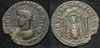 RI Philip II 244-249 Nisibis Mesopotamia-farthest EAST Temple.jpg