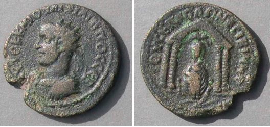 RI Philip II Augustus Nisibis Mesopotamia 247-249 BCE Temple w Goddess Sear GI 4157 Obv-Rev.JPG