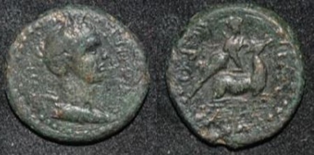 RI Prv Lydia Hierocaesarea 54-59 CE Capito under Nero Artemis STAG Leaping RPC 1 2391-2 O-R.jpg