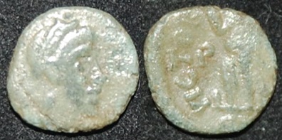 RI Valentinian III 425-455 CE AE 9mm Rome mint.jpg