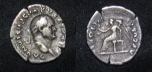 RI Vespasian 69-79 CE AR Quinarius Victory seated wreath palm RIC 802 Rare.jpg