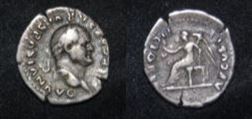 RI Vespasian 69-79 CE AR Quinarius Victory seated wreath palm RIC 802 Rare.jpg