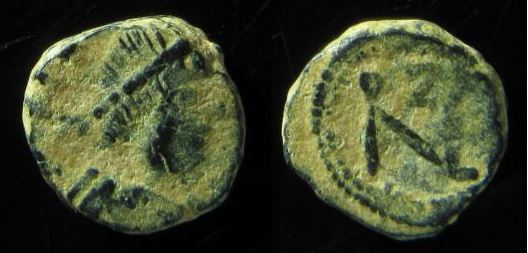 RI Zeno 476-491 CE 2nd reign AE 10mm Monogram Obv-Rev.JPG