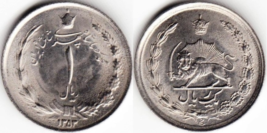 rial-01-1974-km1171a.jpg