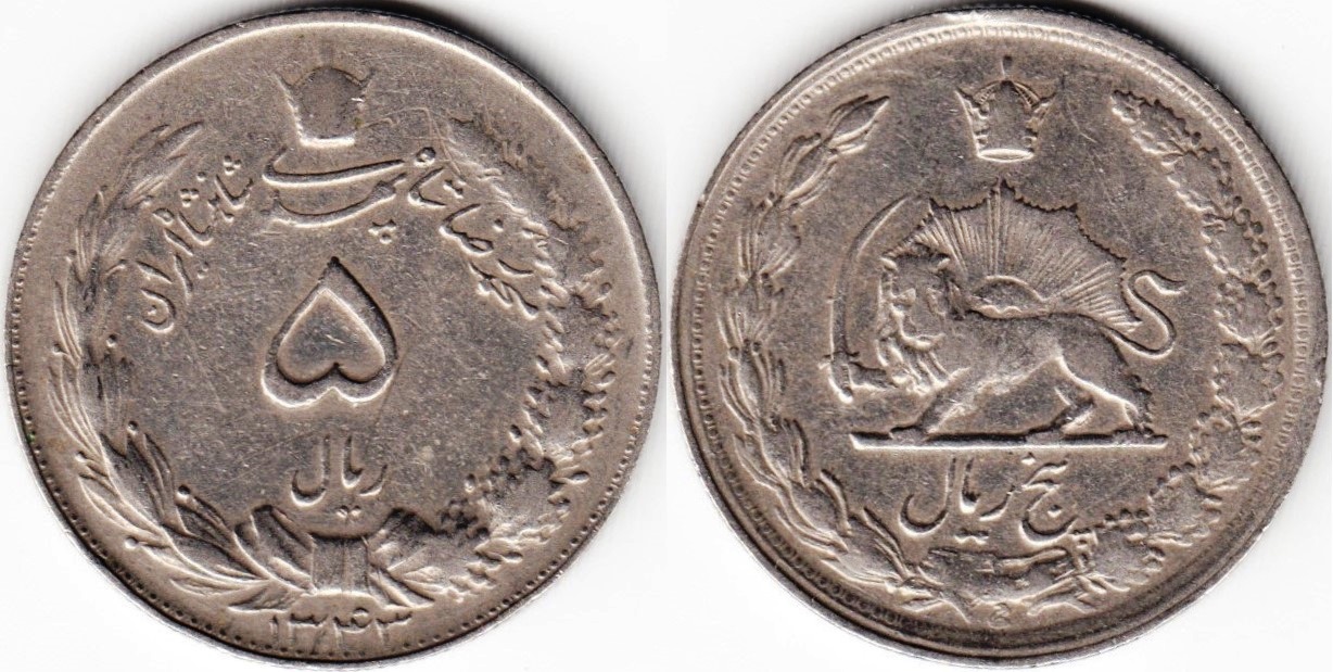 rial-05-1964-km1175a.jpg