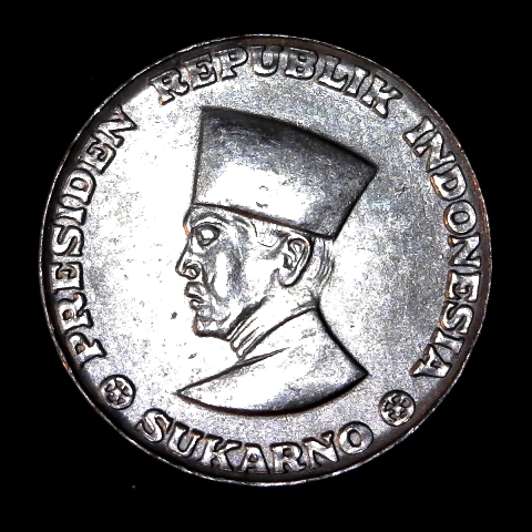 Riau Archipelago obverse 40pct.jpg