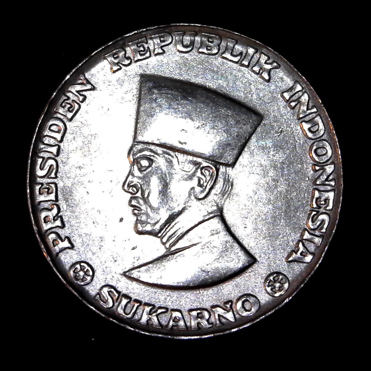 Riau Archipelago obverse.jpg