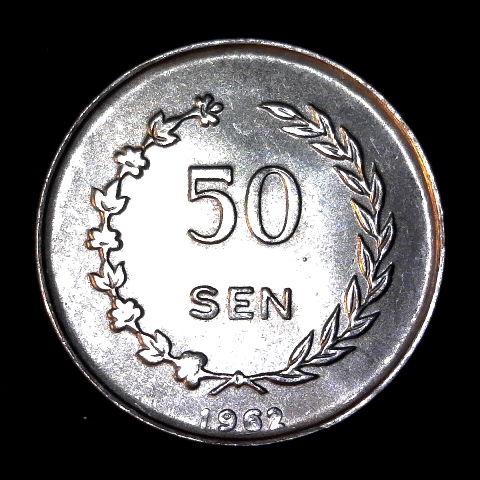 Riau Archipelago reverse 40pct.jpg
