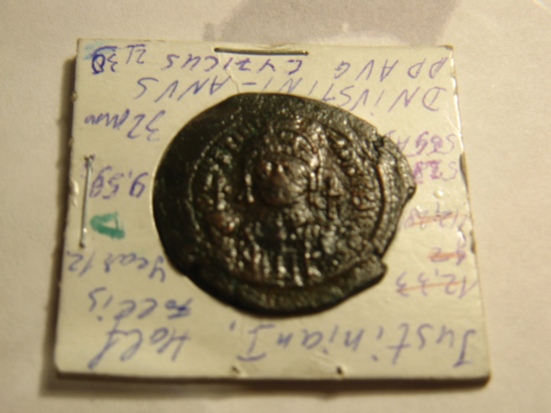 Richards coffee cup   Justinian plague coin 004.JPG
