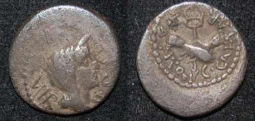 RImp Marc Antony AR Quin Concordia Clasped Hands Caduceus Cr 529-4b O-R.jpg