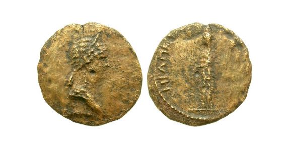 RImp Octavia Augusta AE 27 7.6g 54-62 CE m Nero Thrace Perinthus Hera Samos RPC 1755.JPG