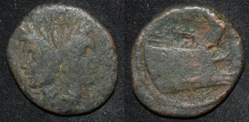 RImp Pompey 42-38 BC AE As Janus Prow Magnus S 1394 Cr 479-1.jpg