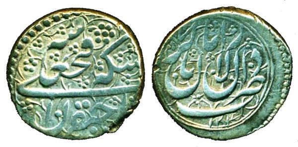 Riyal.jpg