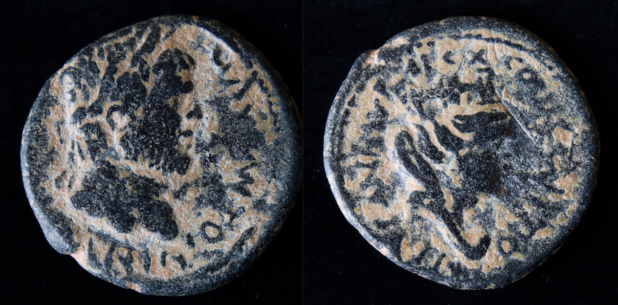 Römische Provinzen – Mesopotamien, Edessa, Caracalla.png