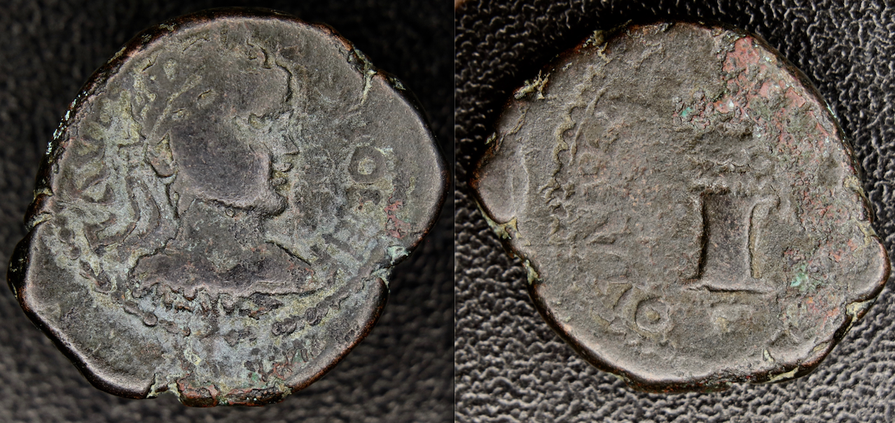 Römische Provinzen – Pautalia, Geta Caracalla hybrid.png