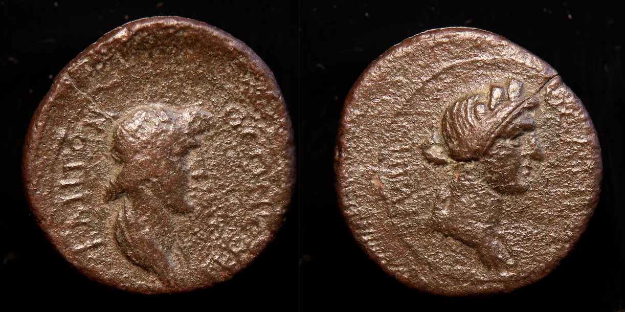 Römische Provinzen – Pergamon, semi-autonomous.png