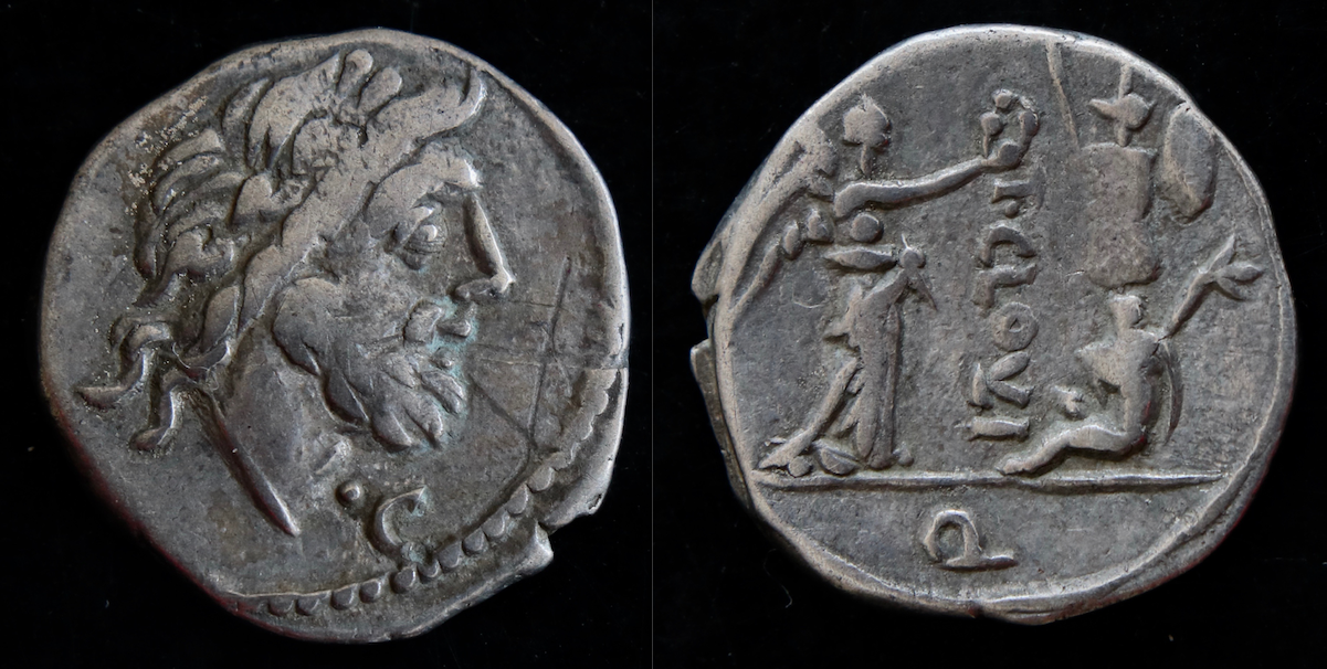 Römische Republik – RRC 332:1c, Quinar, T. Cloelius, Jupiter, Trophäe.png