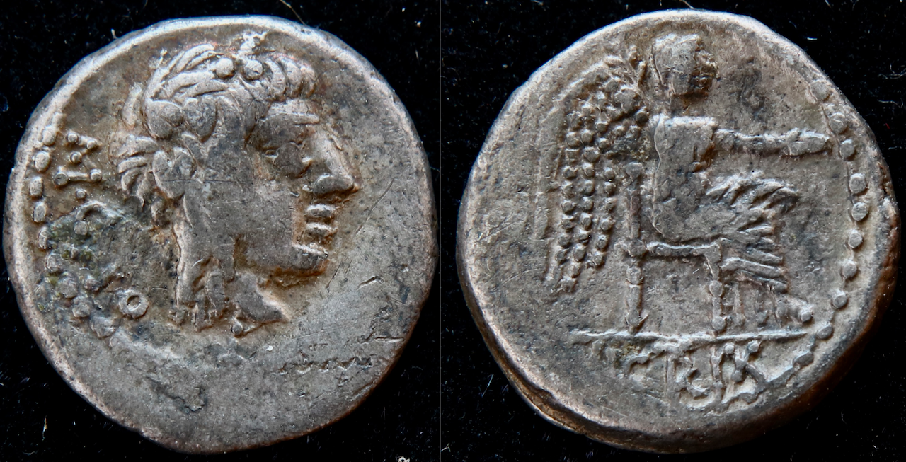 Römische Republik – RRC 343:2b, Quinar, M Cato, Liber und Victoria (Foto 2).png