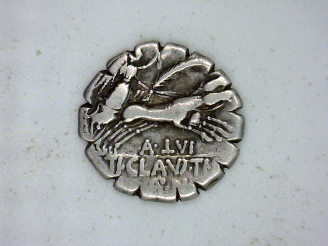 Rom coin 2 rev.jpg