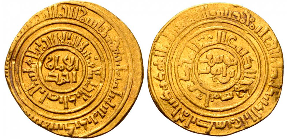 Roma 35 lot 1360.png