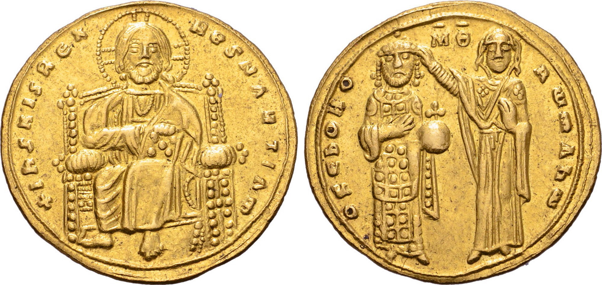 Roma E-Sale 63, Lot 1134 (2).jpg