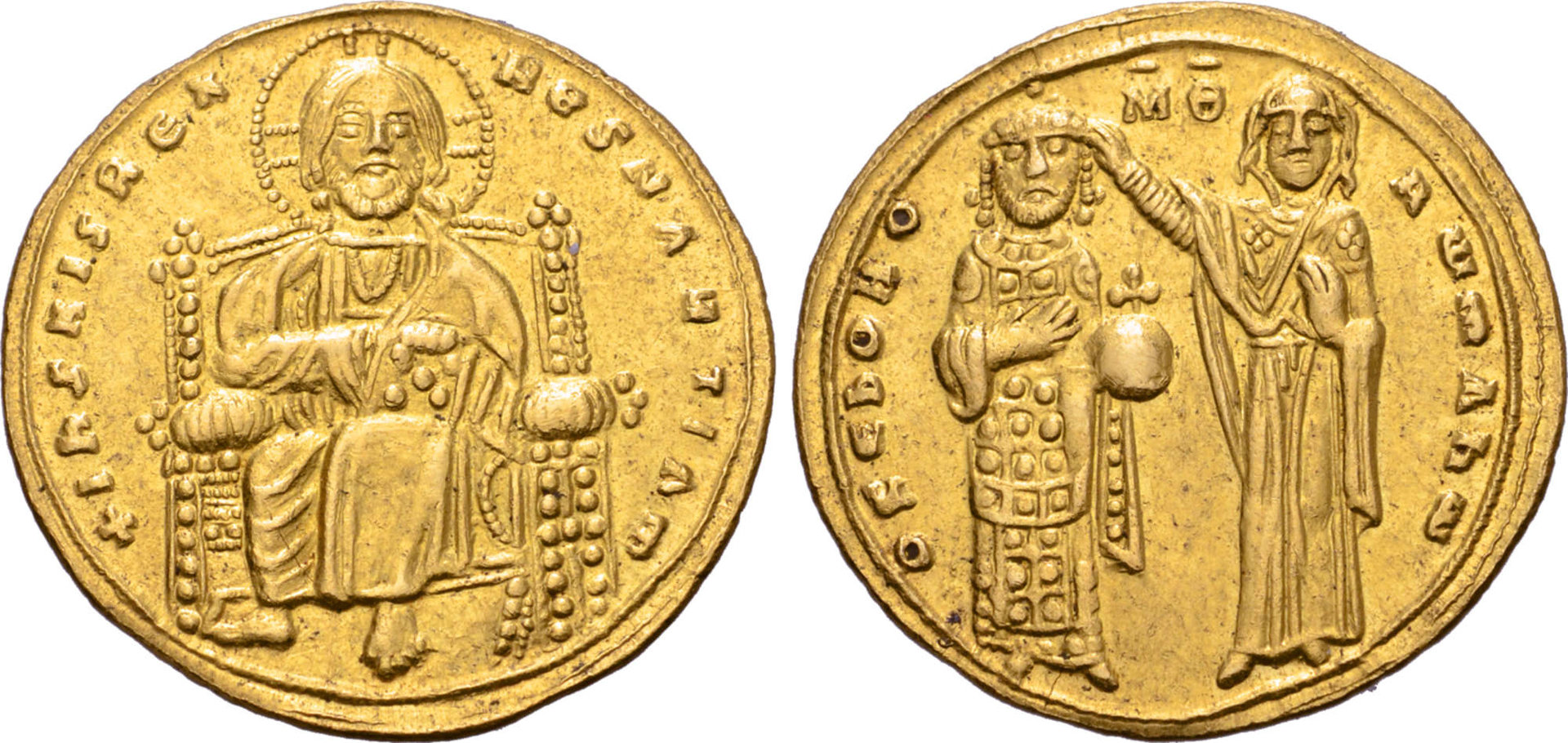 Roma E-Sale 63, Lot 1134.jpg