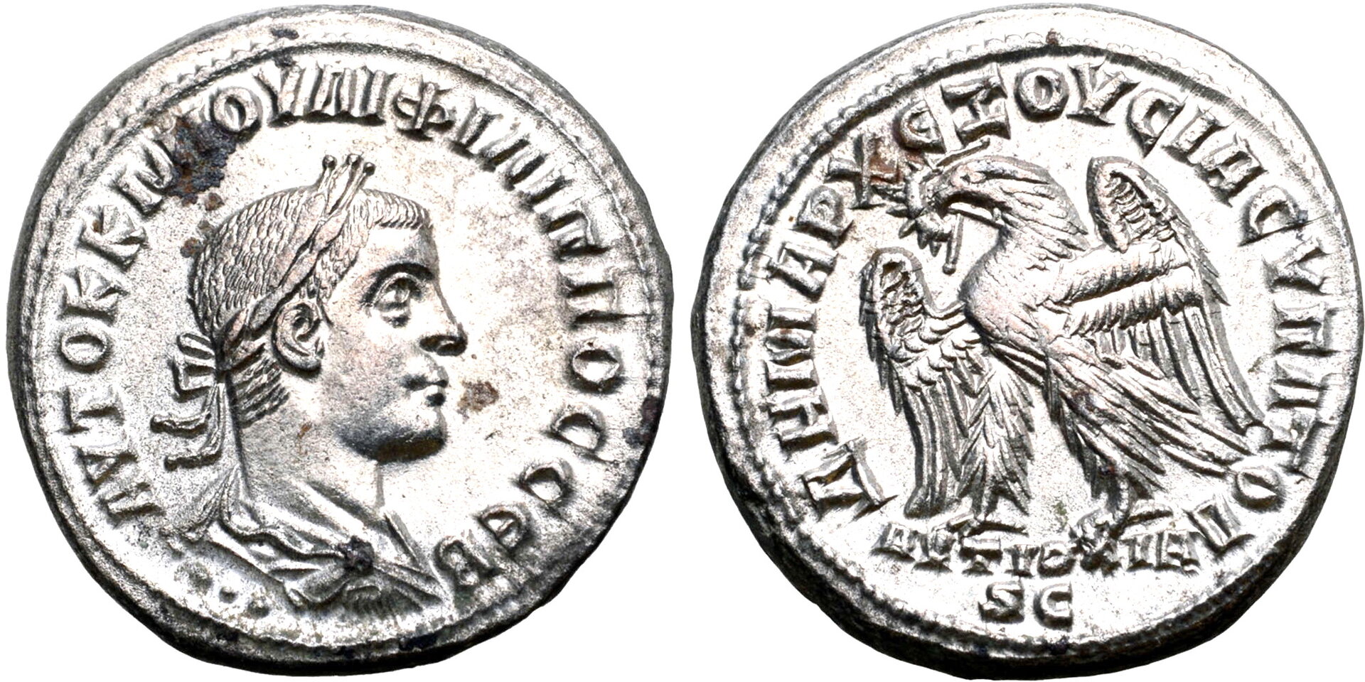 Roma E-Sale 82, Lot 977, McAlee 1064c (2).jpg