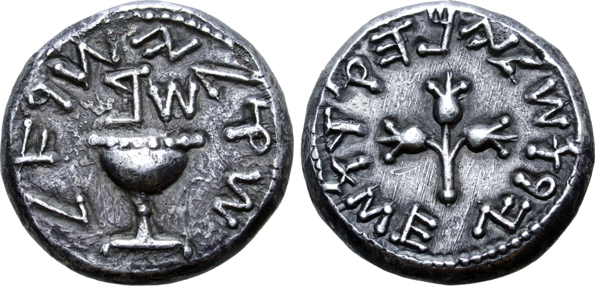 Roma Numis. E-Sale 59, Lot 535.jpg