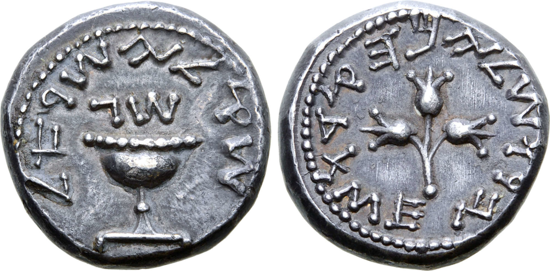 Roma Numis. E-Sale 59, Lot 537.jpg