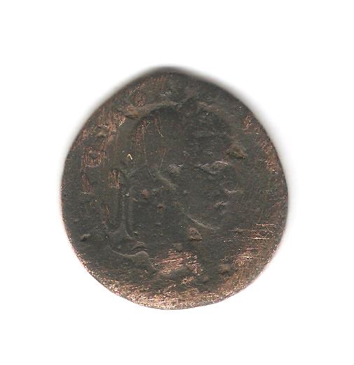 Roma O 001.jpg