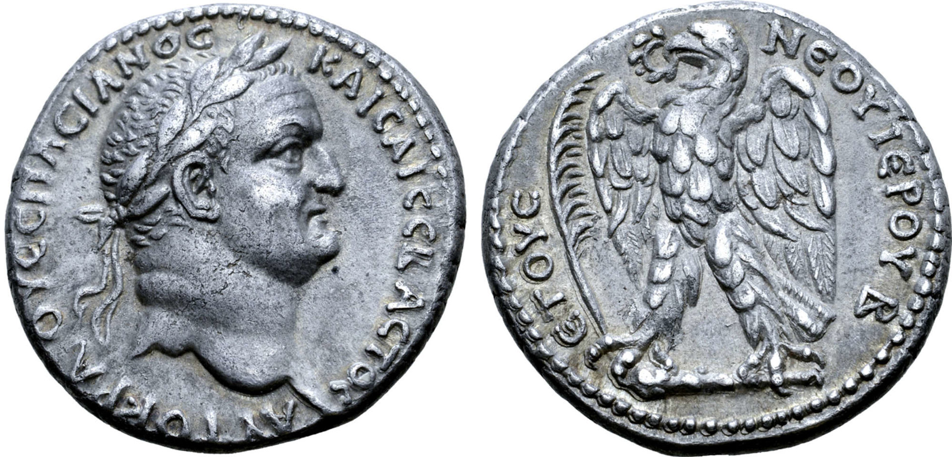 Roma XVIII, Lot 757 image.jpg
