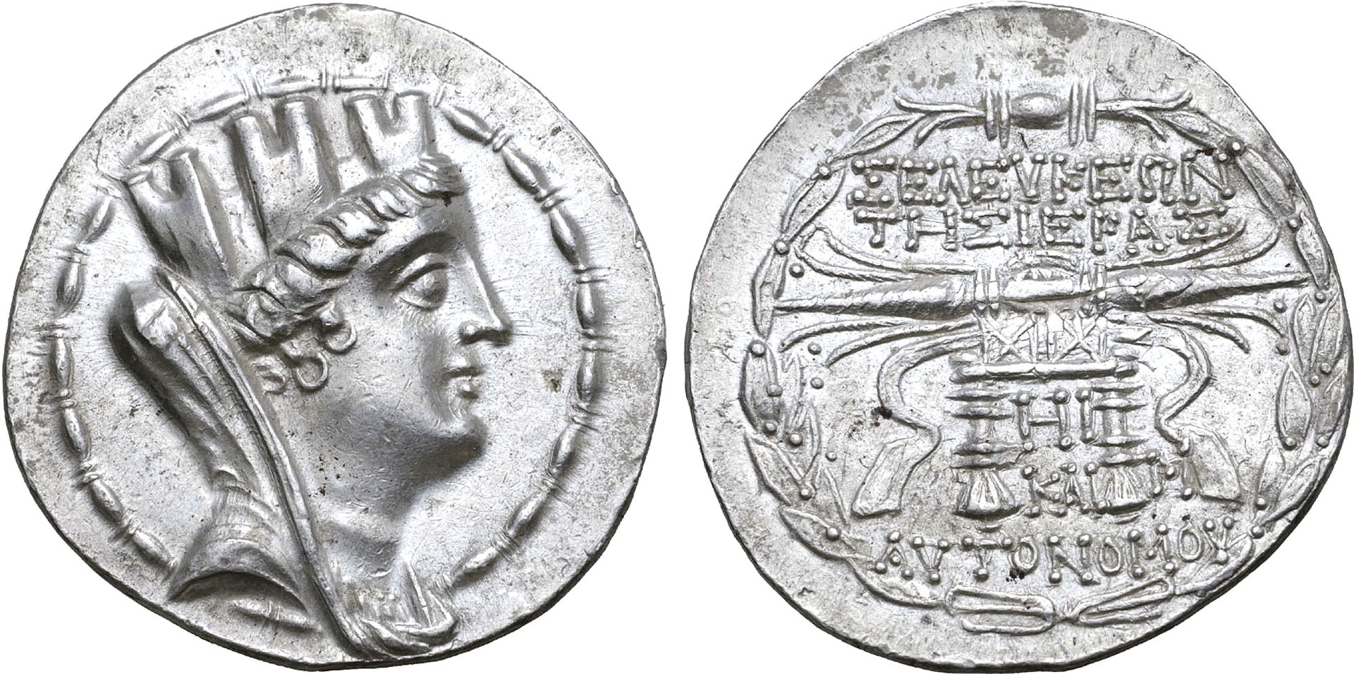 Roma XX, lot 292 (2).jpg