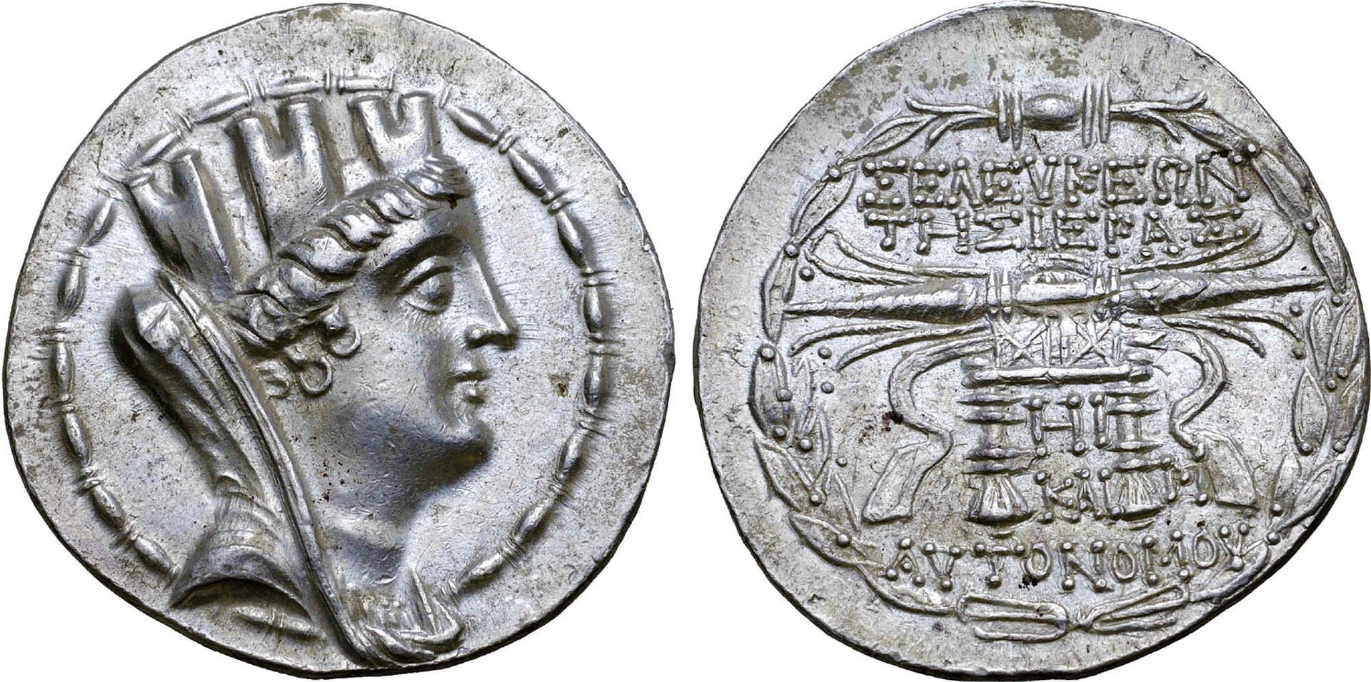 Roma XX, lot 292 image (2).jpg